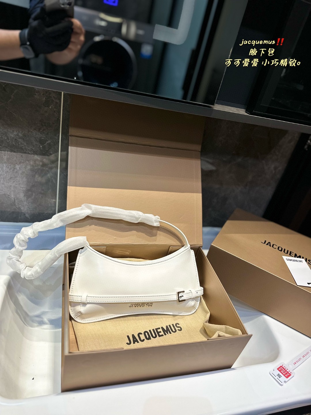 Jacquemus Red Classic Bag 009