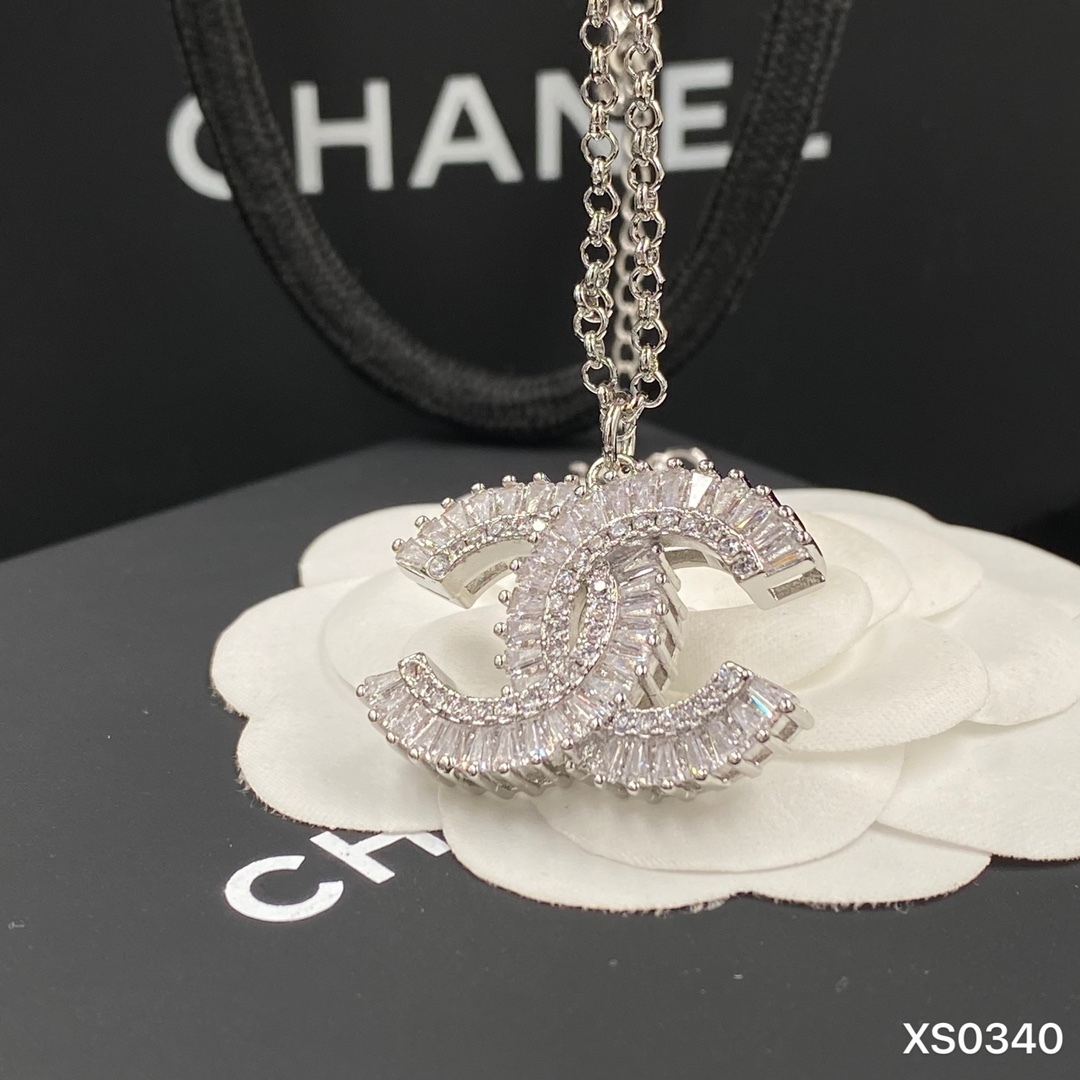 Chanel Silver Logo-Accented Necklace 1042
