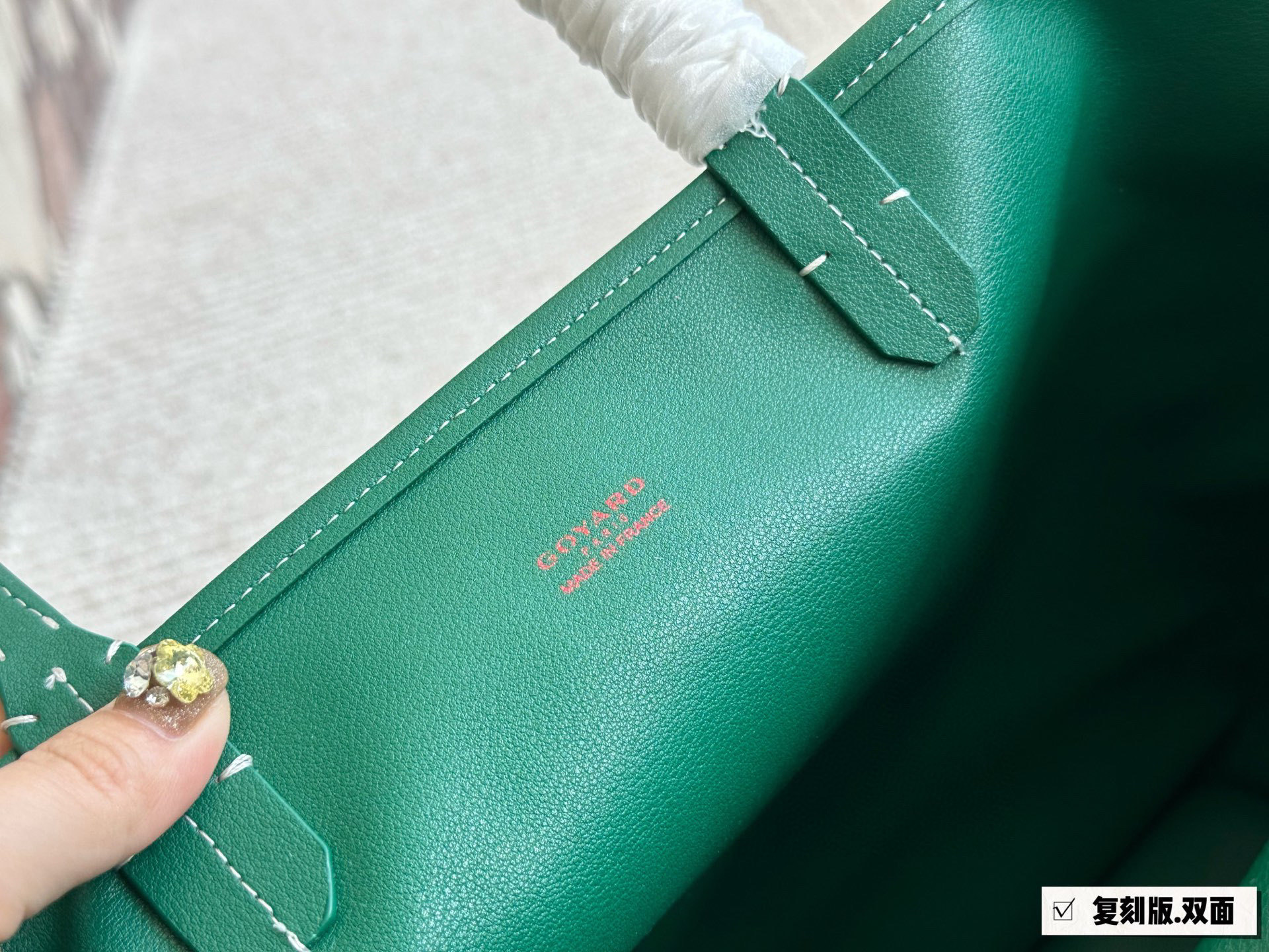 goyard bag 006