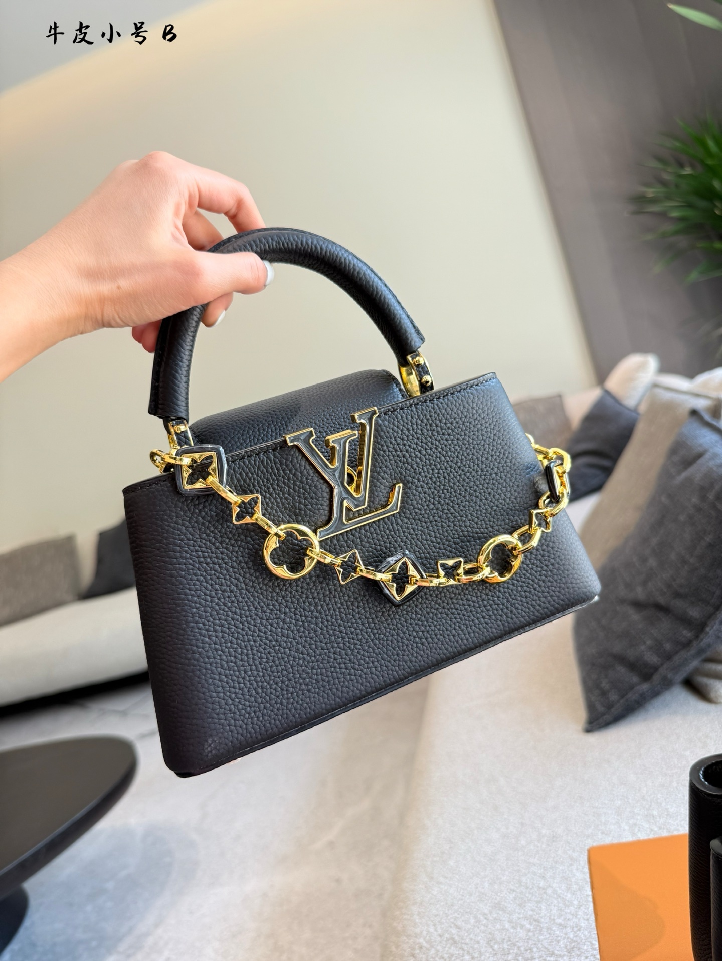 LV Gold Logo-Accented Bag 1466