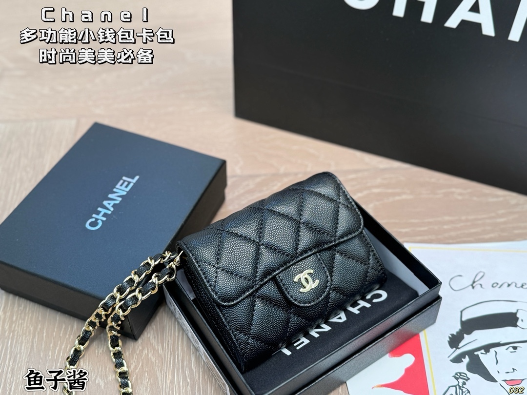chanel bag 1410