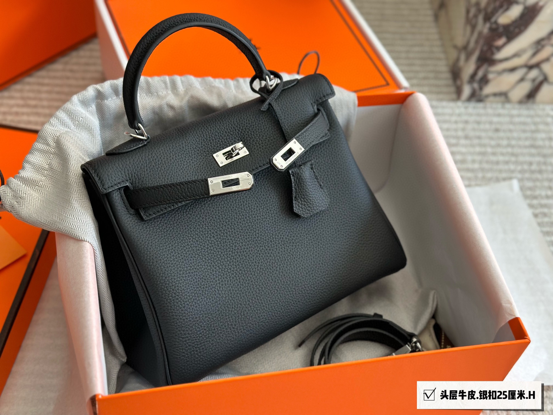 Hermes h kelly 25 Orange Logo-Accented Bag 252