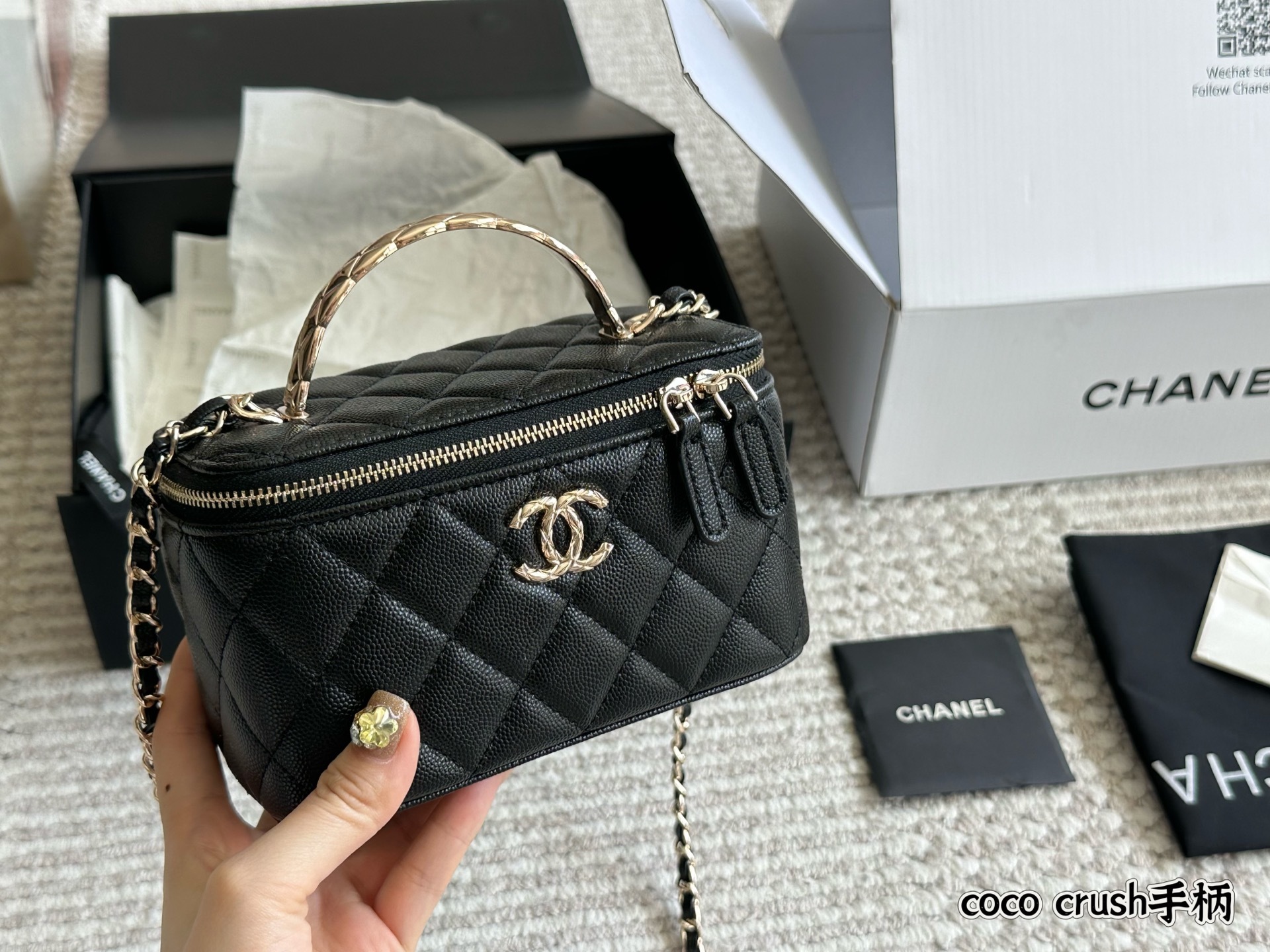 Chanel Beige Logo-Accented Bag 1259