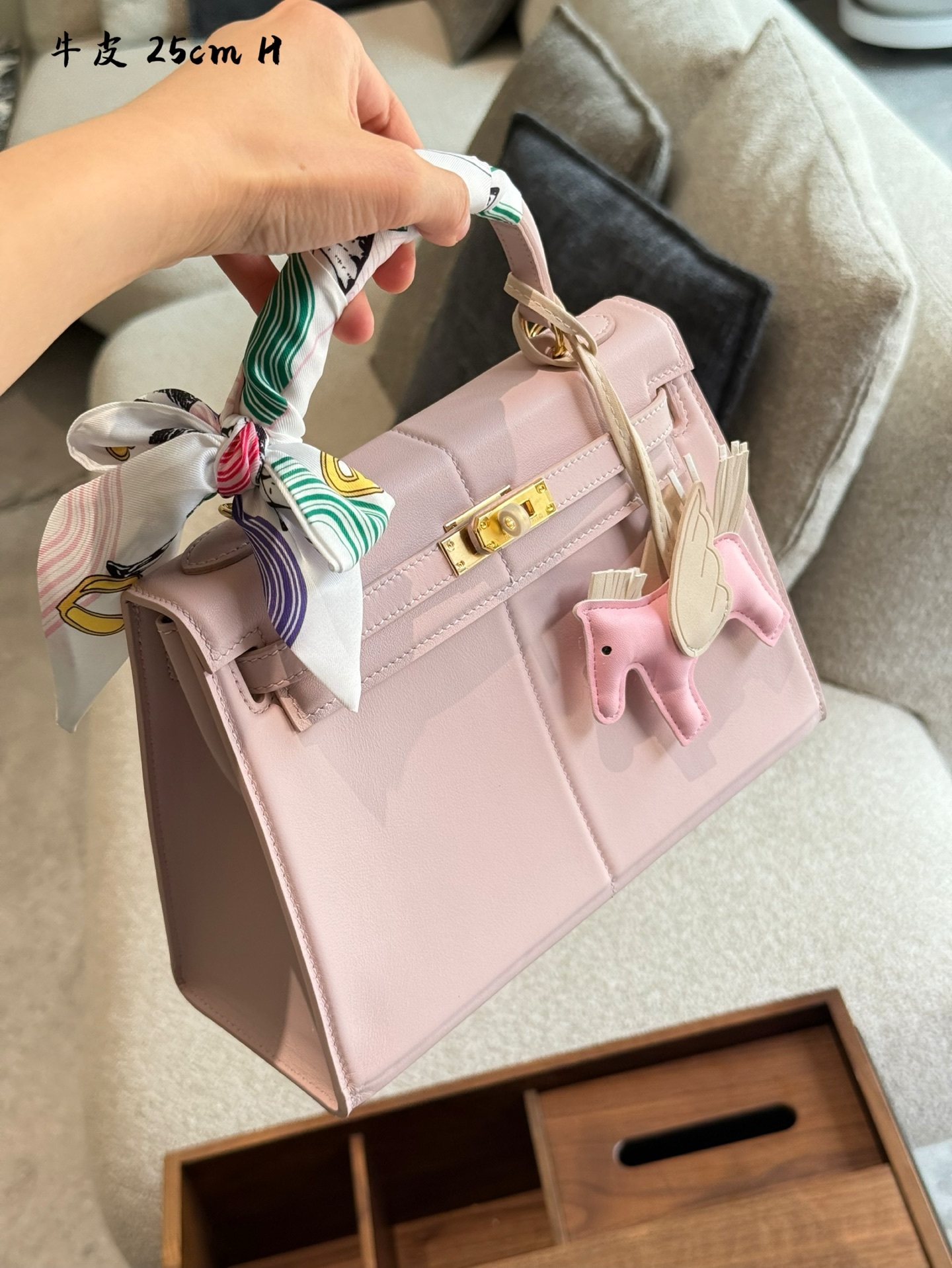 Hermes h padded 25 Silver Vintage-Inspired Bag 270