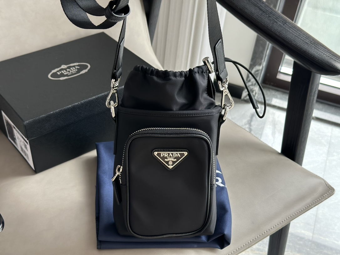 Prada Silver Logo-Accented Bag 045