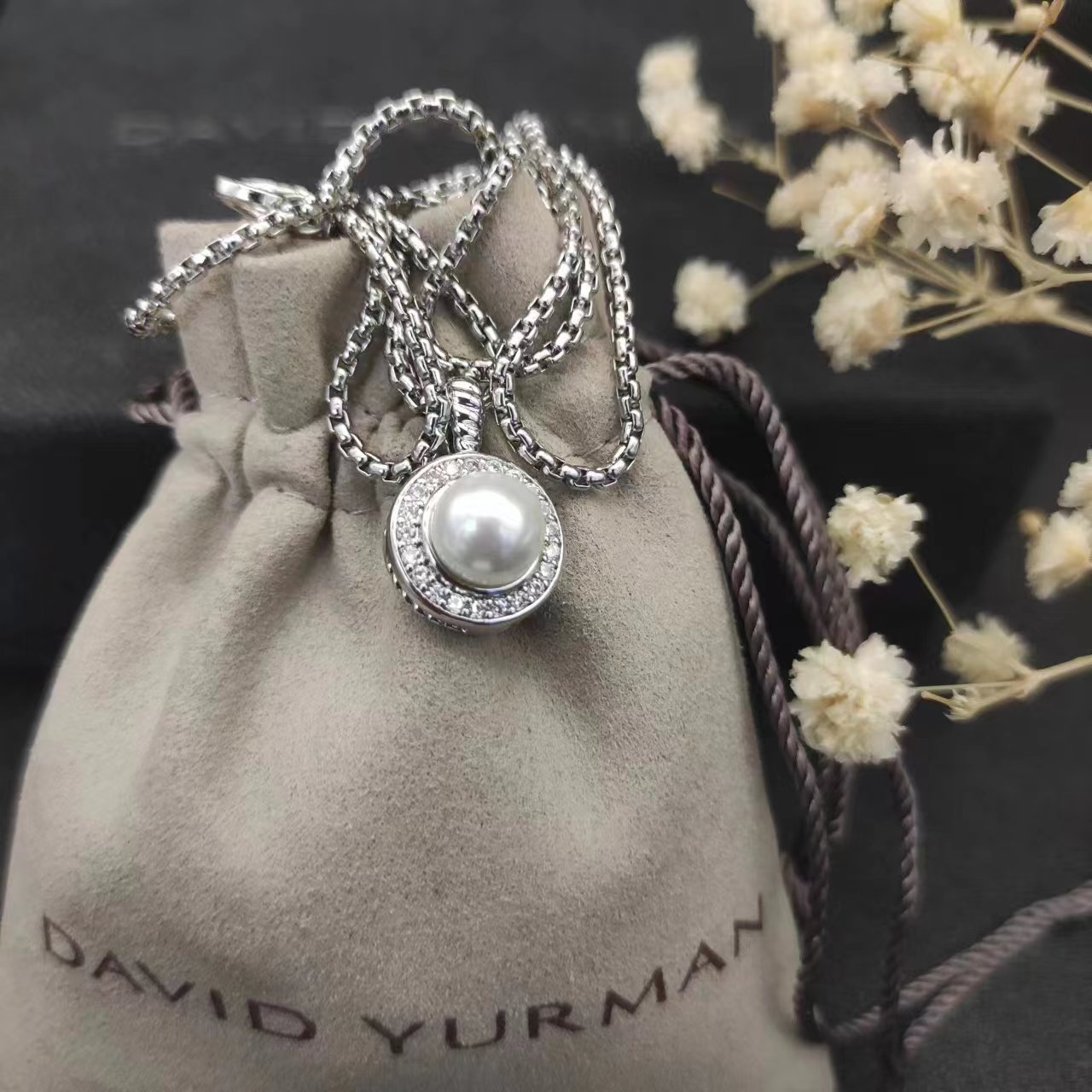 David Yurman Silver Logo-Accented Necklace 133