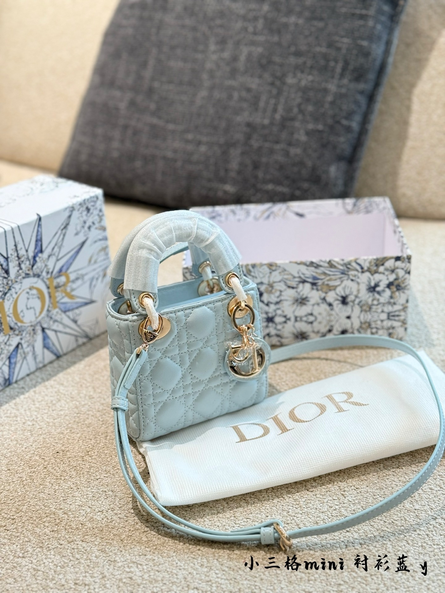 Dior Silver Vintage-Inspired Bag 707