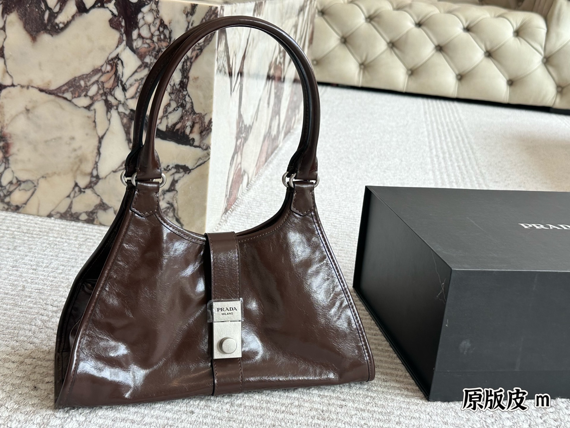 Prada Silver Statement Bag 107