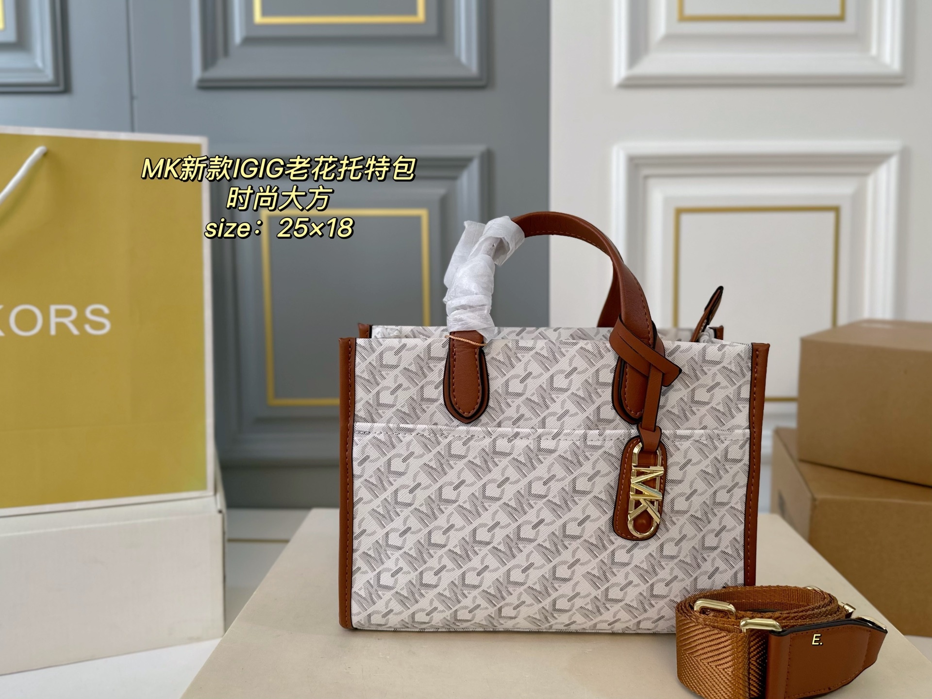 MICHAEL KORS MK bag 037