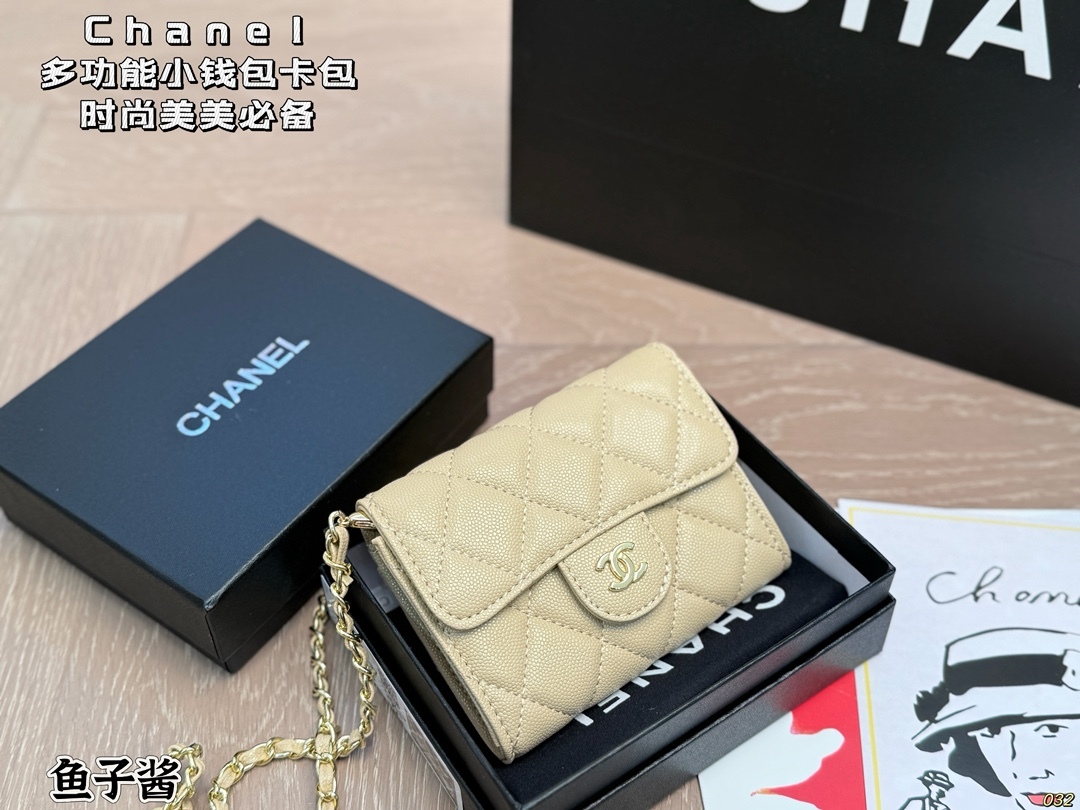 chanel bag 1410