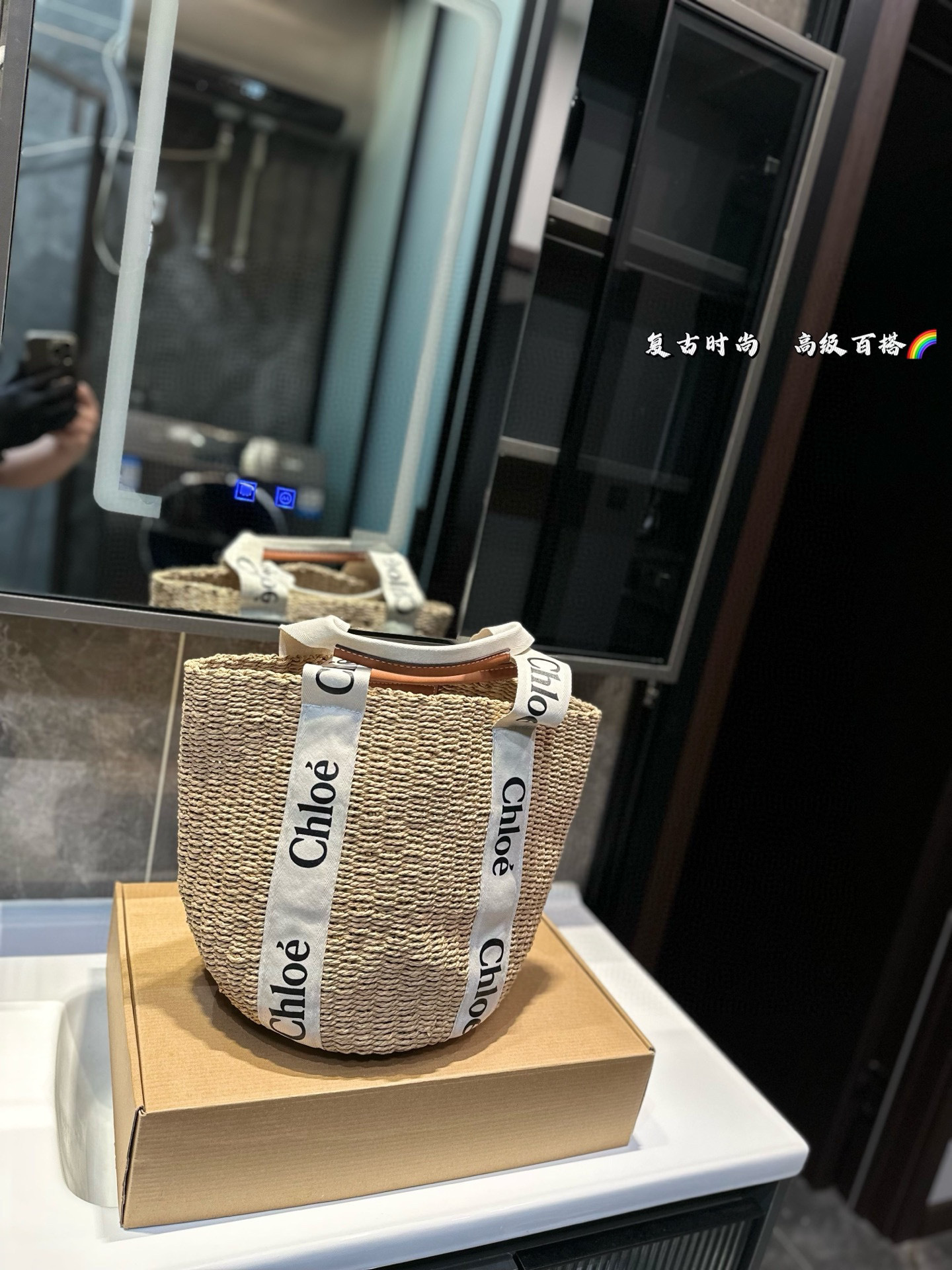 Chloe Silver Textured Bag 008