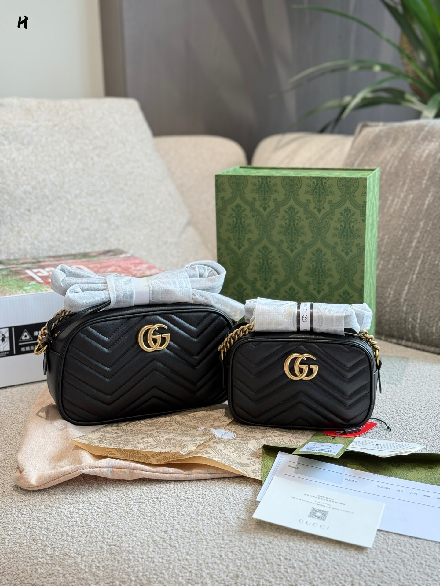 Gucci Rose Gold Quilted Bag 550