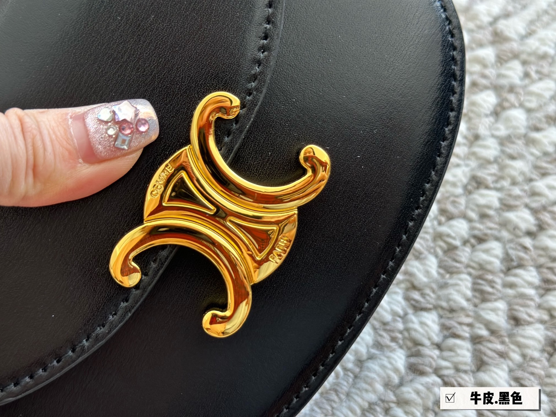 Celine Gold Logo-Accented Bag 269