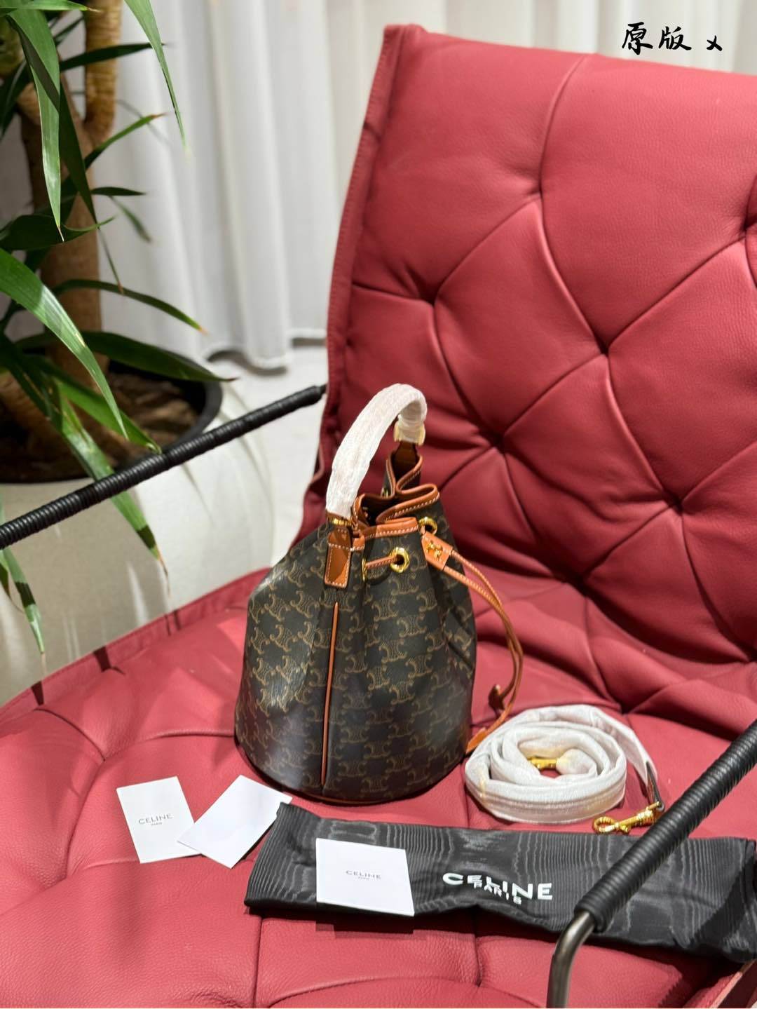 Celine Rose Gold Vintage-Inspired Bag 235