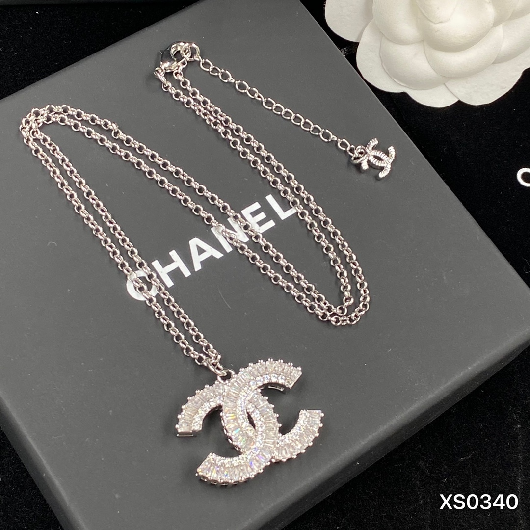 Chanel Silver Logo-Accented Necklace 1042