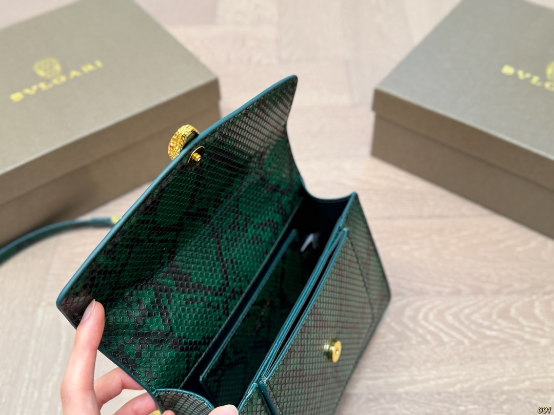 BVLGARI Green Vintage-Inspired Bag 198