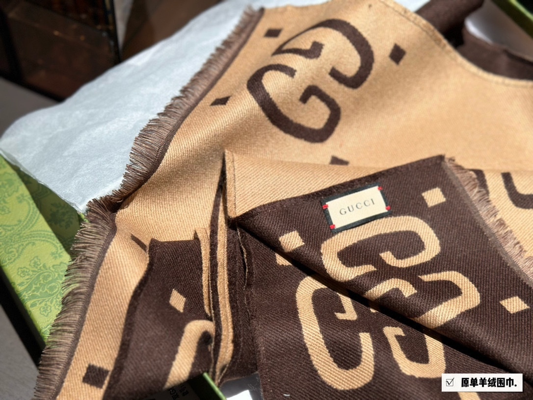Gucci scarf 593 Brown Logo-Accented Accessory