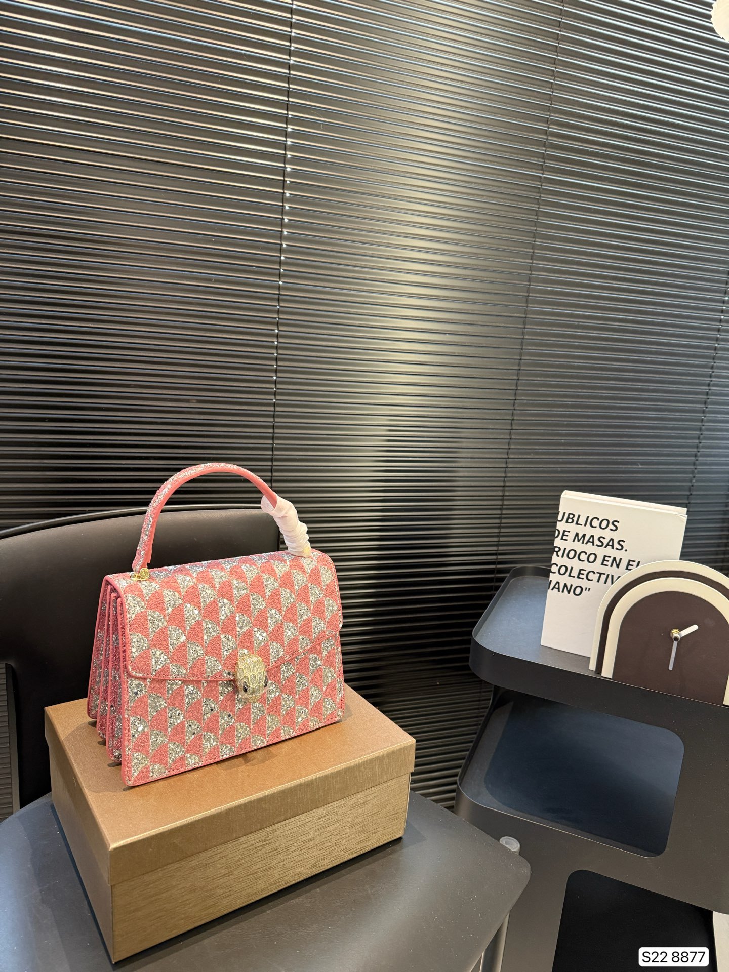 BVLGARI Beige Quilted Bag 214