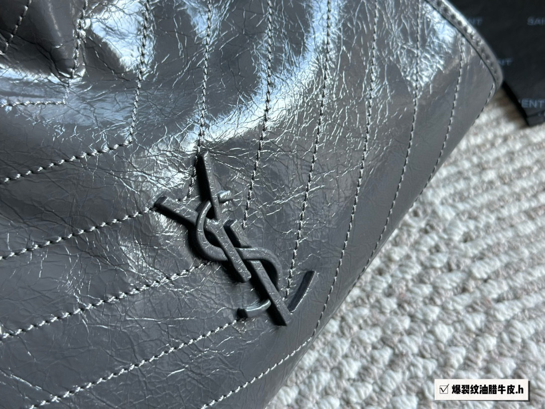 YSL Silver Quilted Bag 154