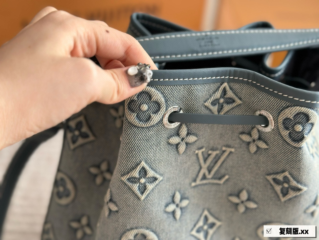 LV Silver Quilted Bag 1592