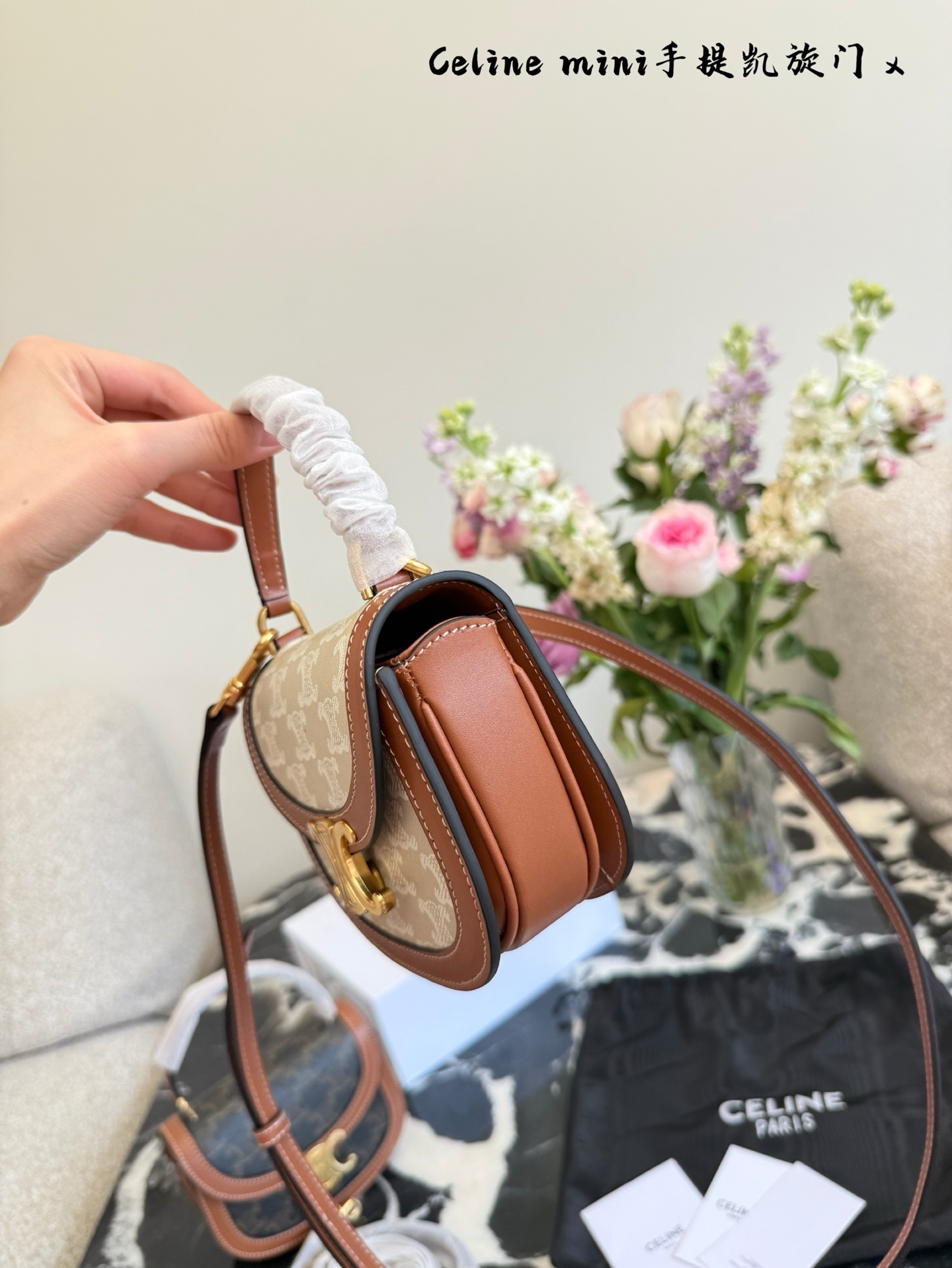 Celine Silver Vintage-Inspired Bag 241