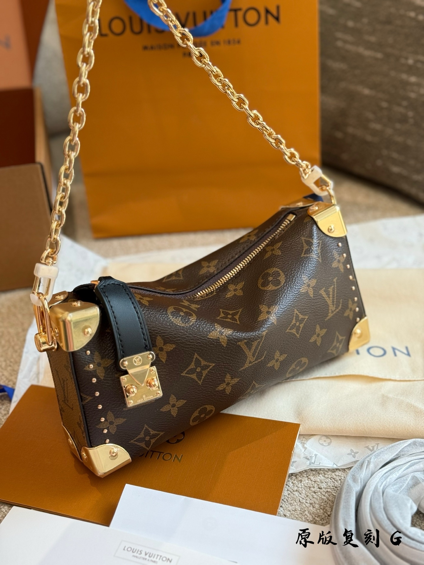 LV Gold Vintage-Inspired Bag 1410