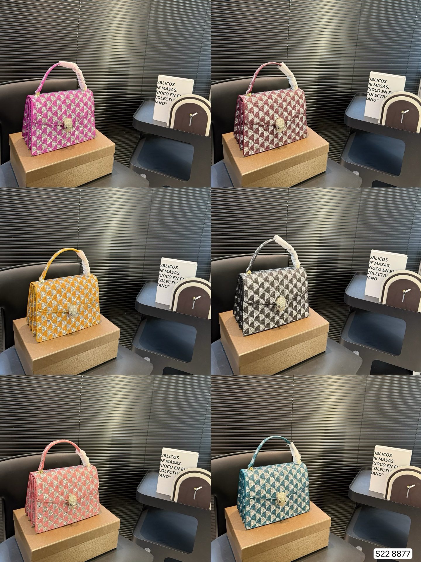 BVLGARI Beige Quilted Bag 214