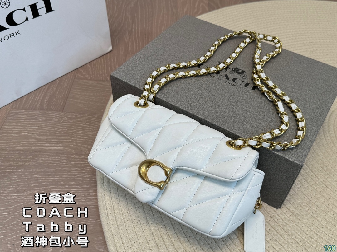 Coach Silver Quilted Bag 176