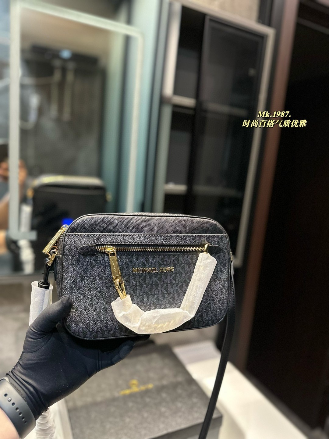 Michael Kors MK jet set Silver Modern Bag 015