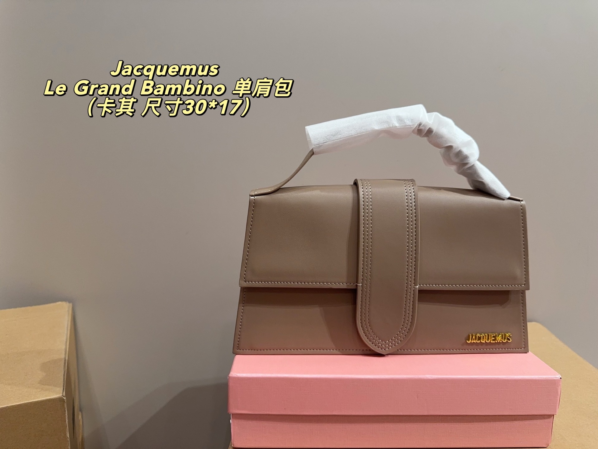 Jacquemus Black Quilted Bag 30cm 014
