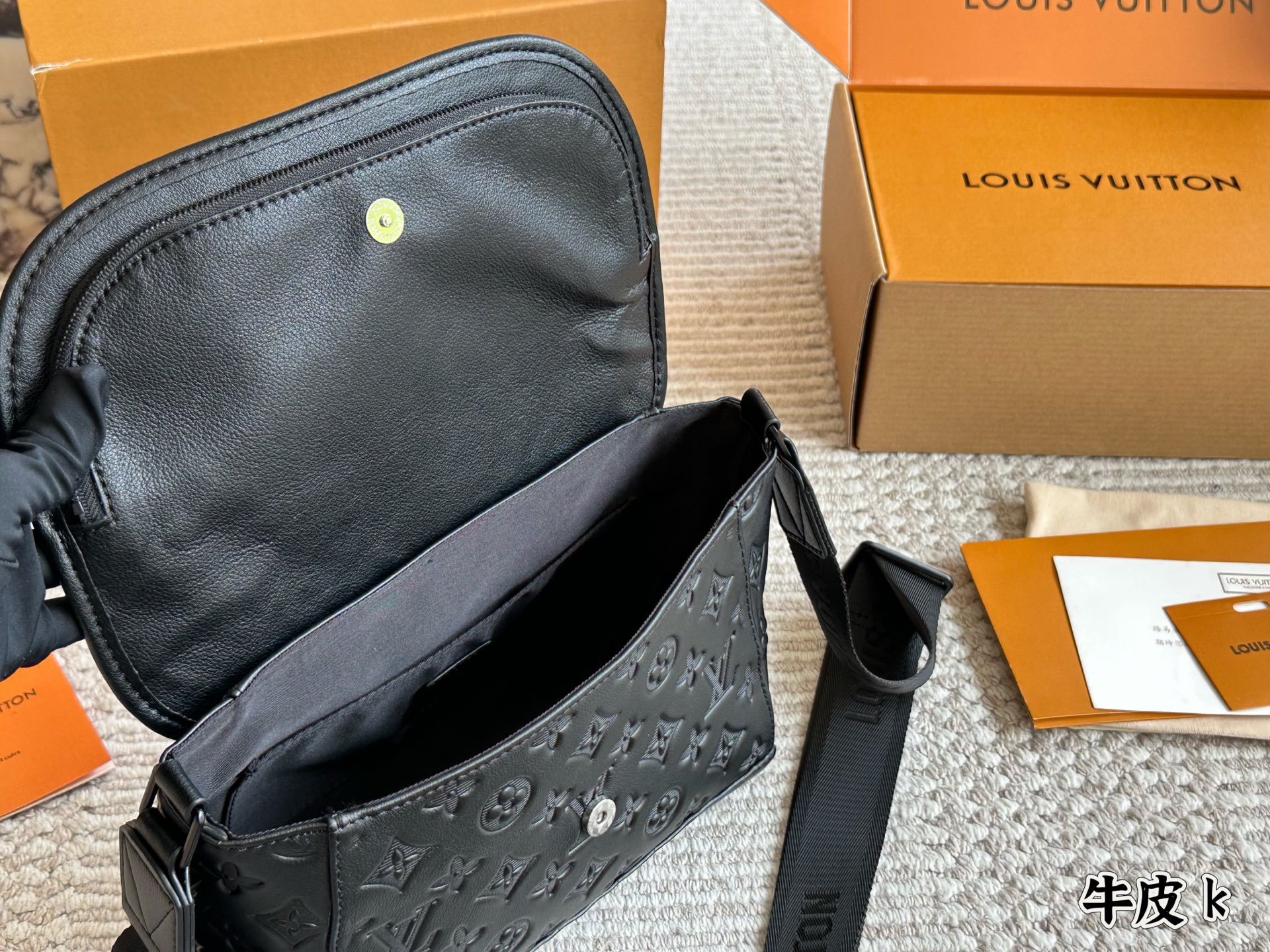 LV Gold Quilted Bag 1604