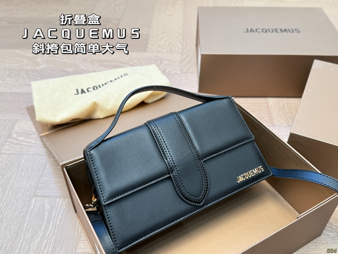 Jacquemus Silver Logo-Accented Bag 005 25cm