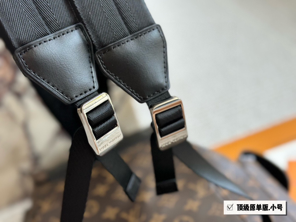 LV Brown Quilted Bag 1612