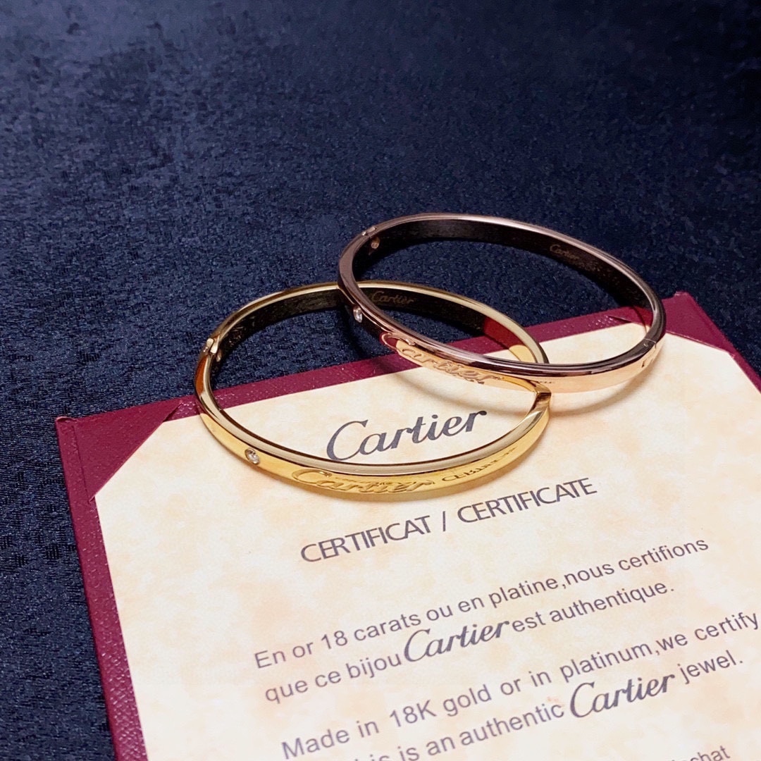 Cartier Rose Gold Geometric Bracelet 001