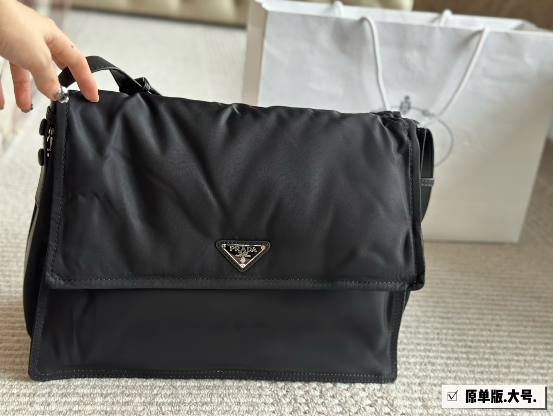 Prada Beige Logo-Accented Bag 035