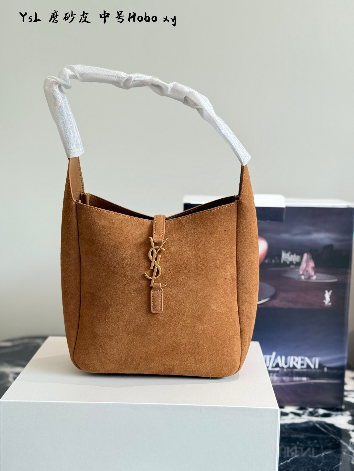 YSL Rose Gold Vintage-Inspired Bag 111