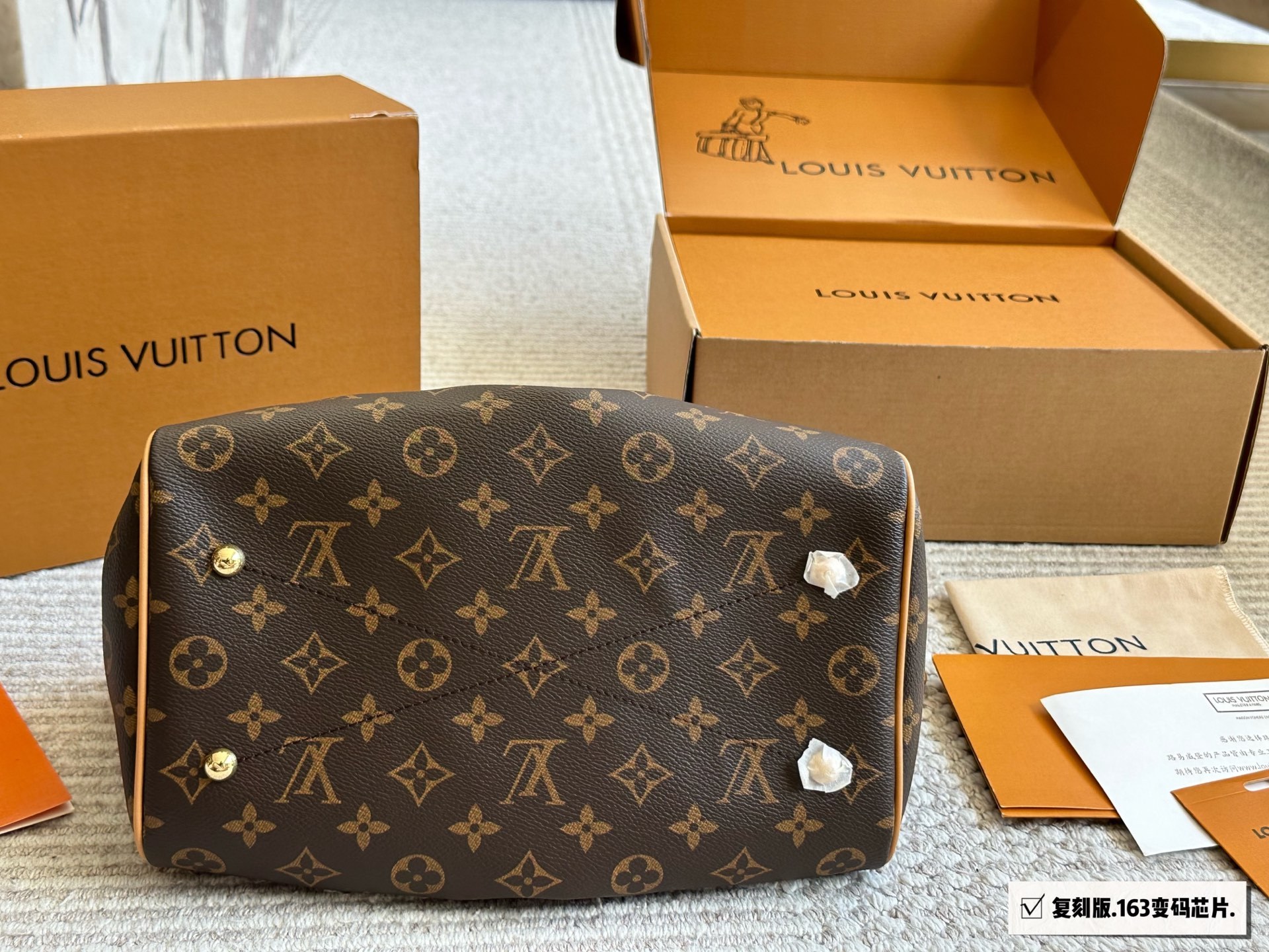 LV Brown Quilted Bag 1547