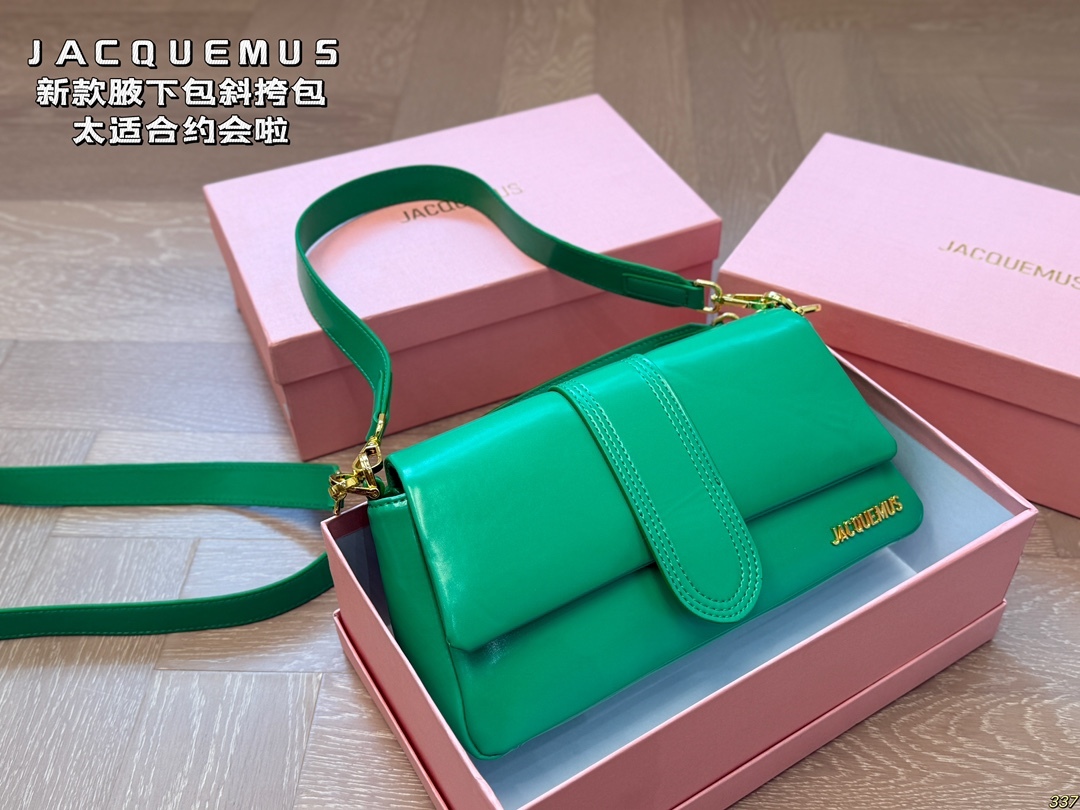 Jacquemus Rose Gold Vintage-Inspired Bag 008 27cm