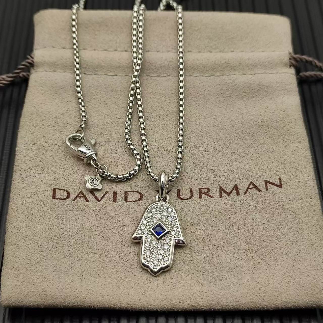 David Yurman Silver Logo-Accented Necklace 178