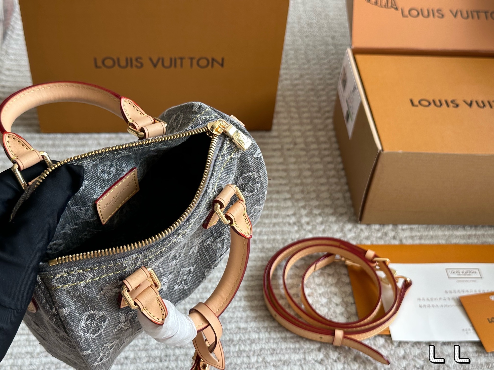 LV Rose Gold Textured Bag 1270