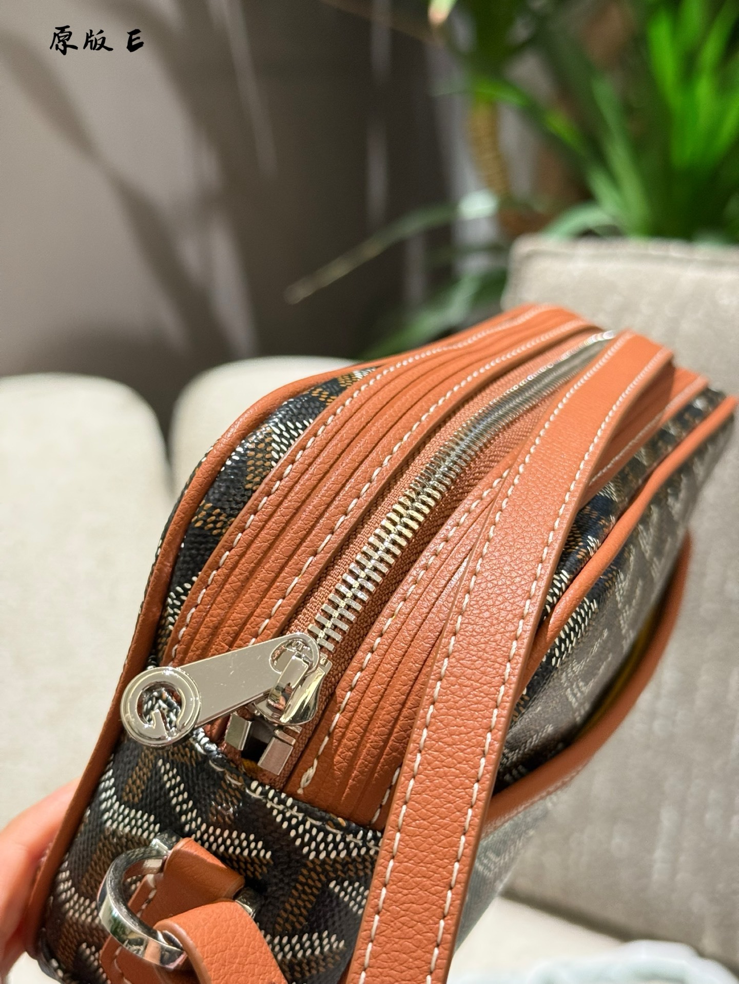 Goyard Brown Quilted Bag 013