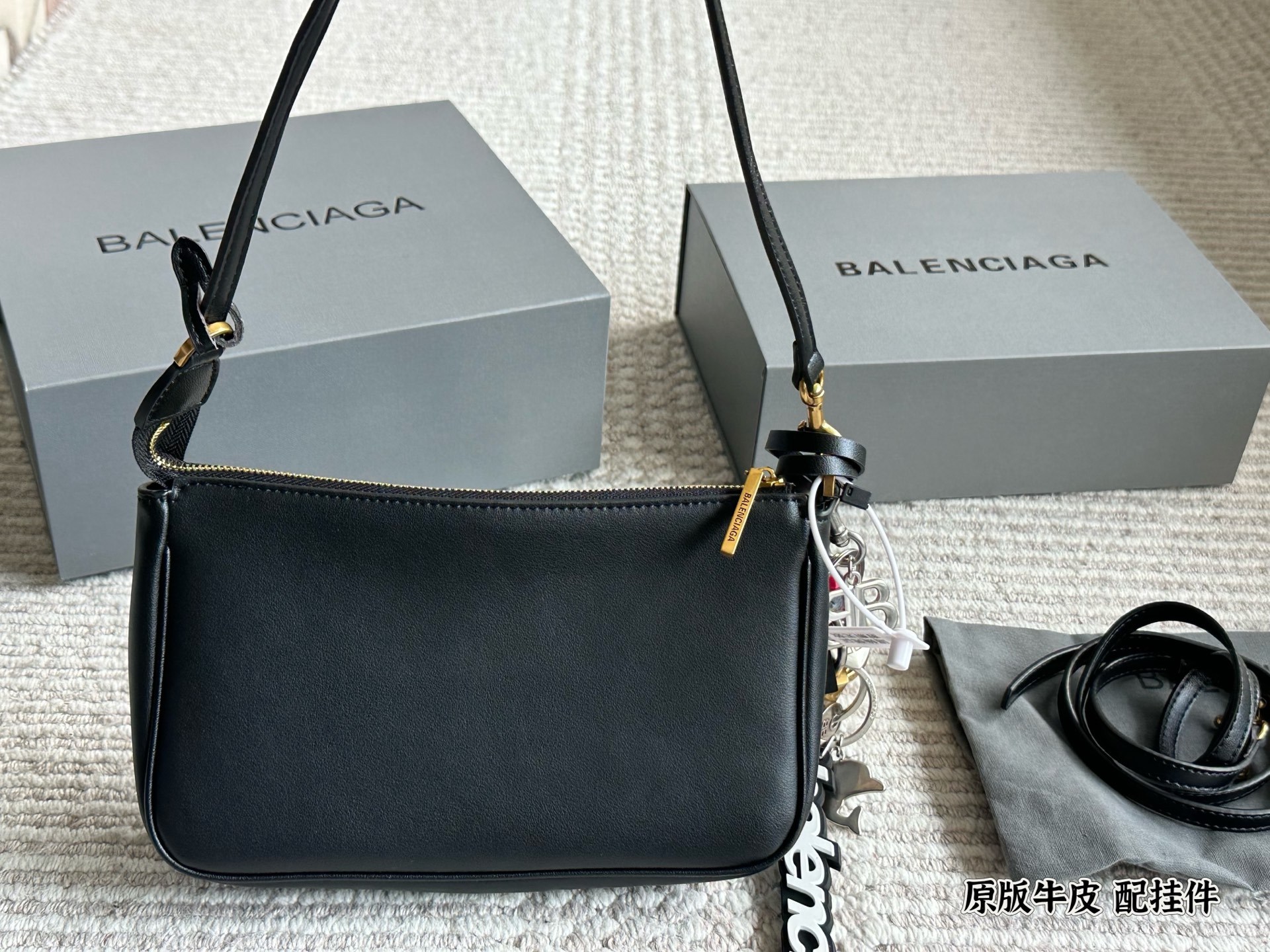 Balenciaga Beige Logo-Accented Bag 059