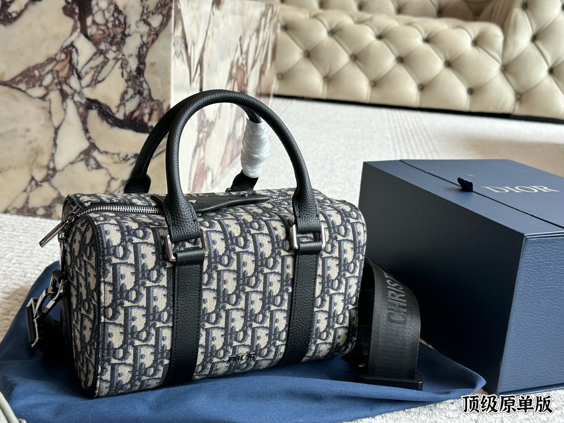 Dior Silver Quilted Bag 741