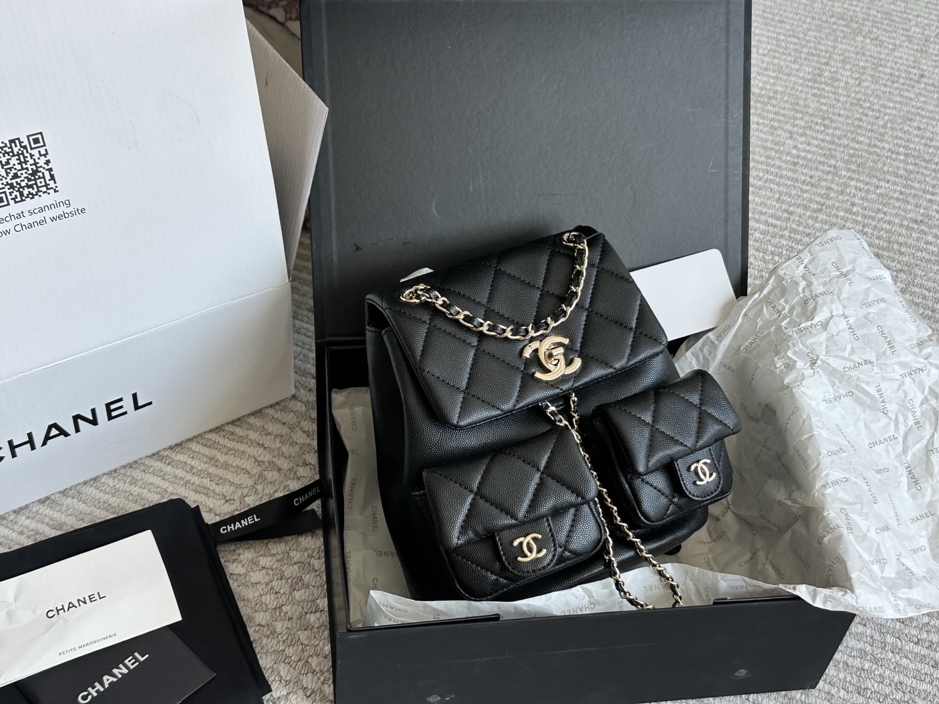 Chanel Black Delicate Bag 1183