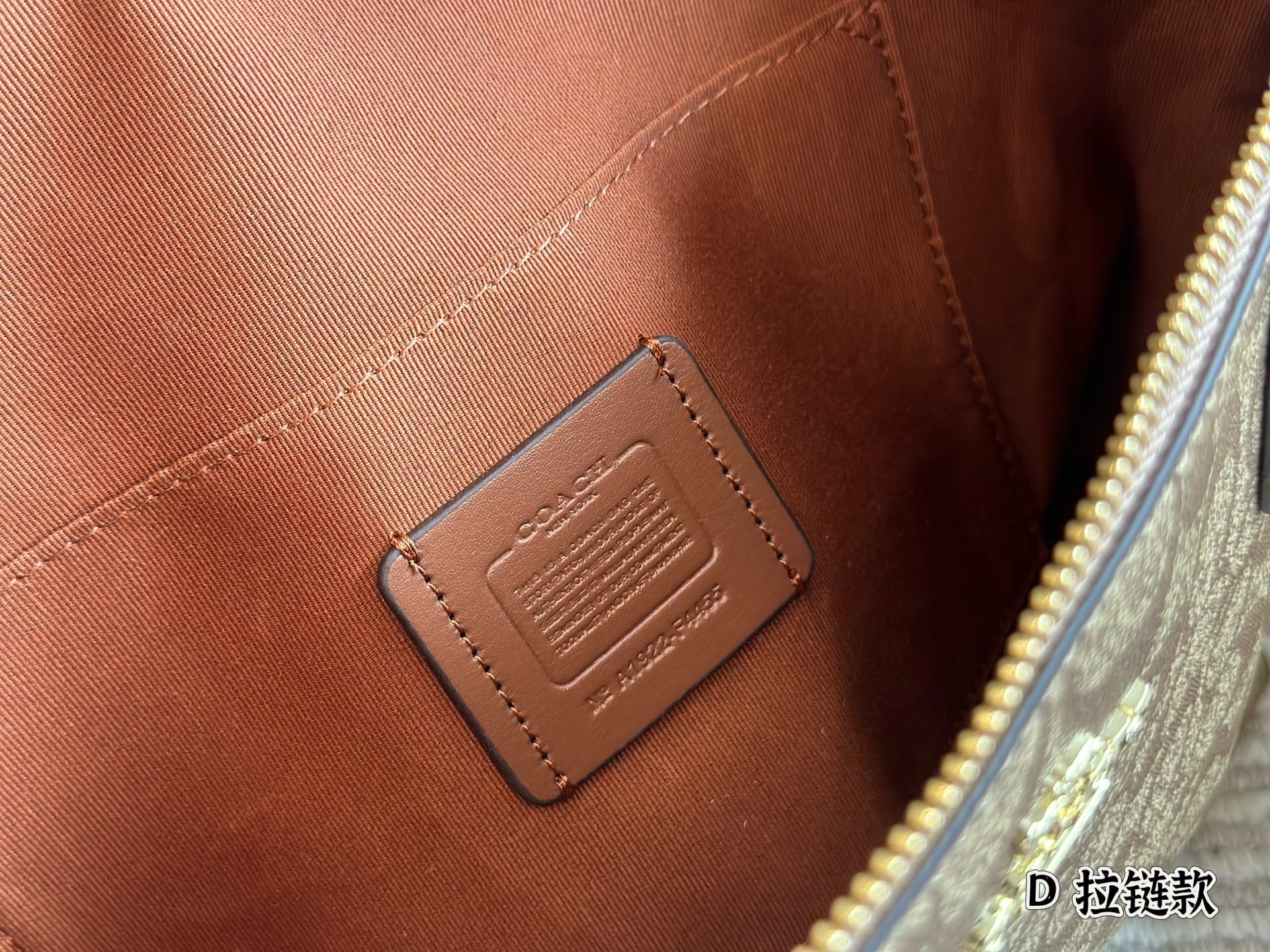 Coach Brown Quilted Bag 004