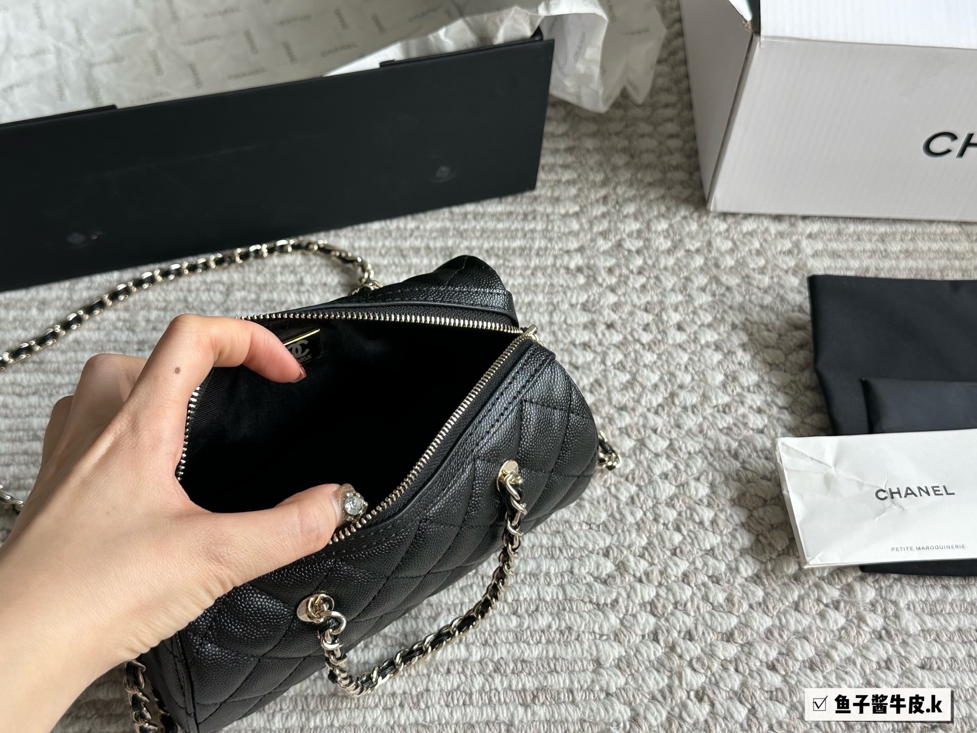 Chanel Silver Quilted Bag 1201