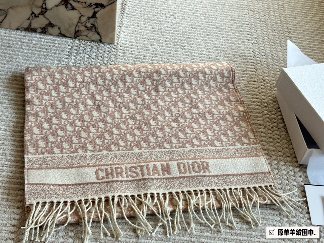 Dior scarf 757 Beige Quilted Accessory