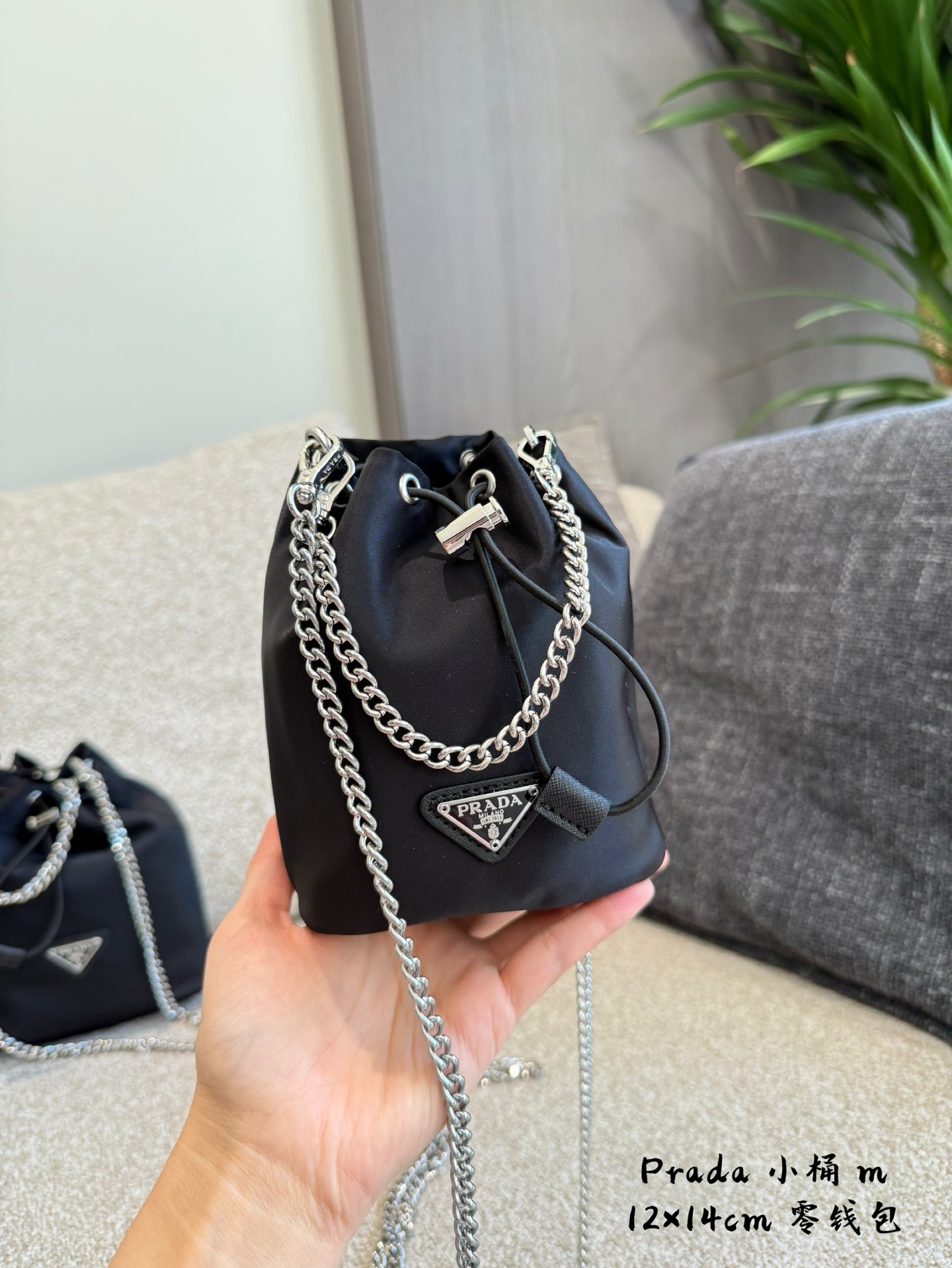 Prada Silver Delicate Bag 007