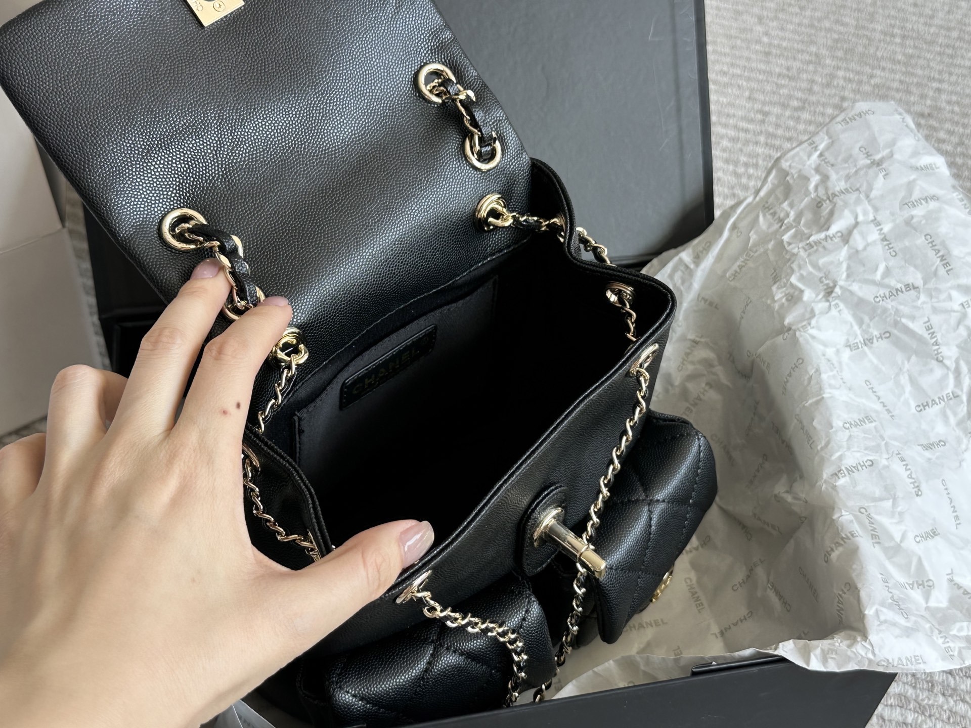 Chanel Black Delicate Bag 1183