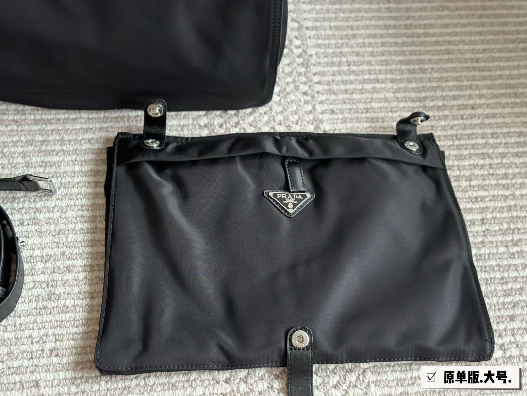 Prada Beige Logo-Accented Bag 035